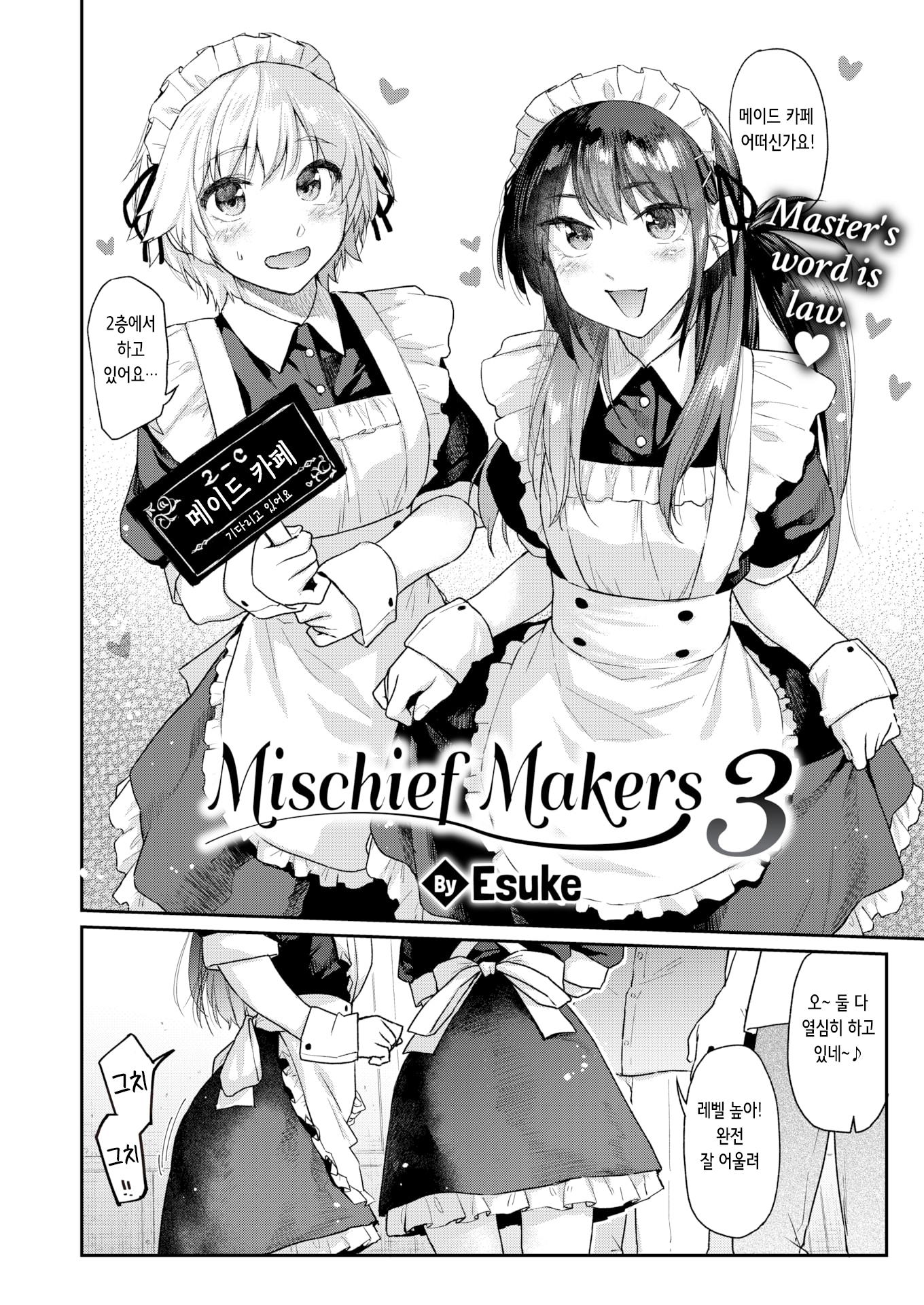 f6893f9543da50f3078a79649a4796d508e11cc9_1692673276_3363_2ceb887ba33d5c477f7f7bea7e0daae02a4cc256.png